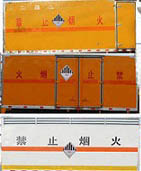 CLW5045XZWC5ΣƷʽ䳵